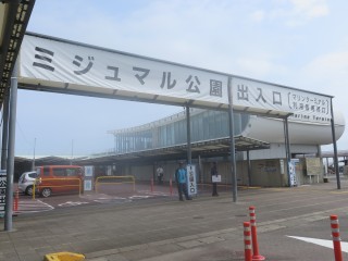 ~W}@H