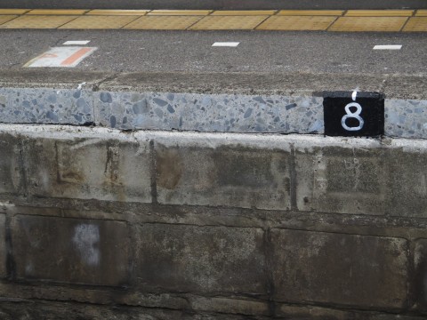 qw