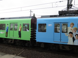 uGreenAdventure