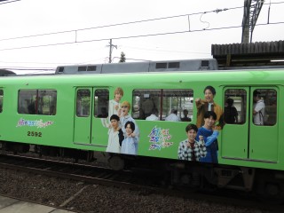 uGreenAdventure