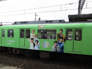 uGreenAdventure