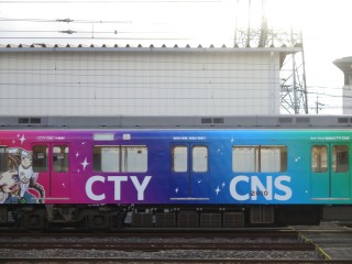 XT05 CTY-CNS