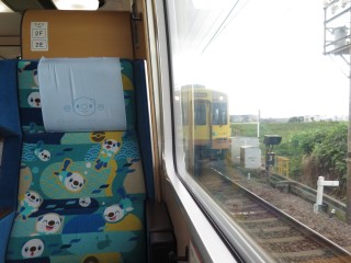 33s Pompompurin + ~W}Ci[