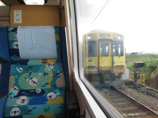 33s Pompompurin + ~W}Ci[