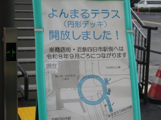 ���܂郋�[�v