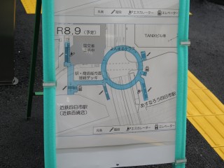 ���܂郋�[�v