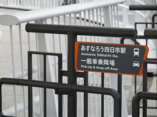 ���܂郋�[�v