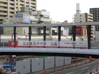 ���܂郋�[�v