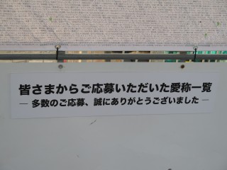 ���܂郋�[�v