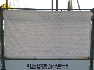 ���܂郋�[�v