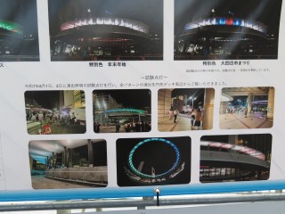 ���܂郋�[�v