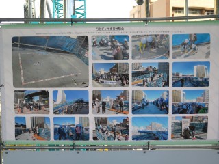 ���܂郋�[�v