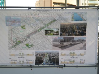 ���܂郋�[�v