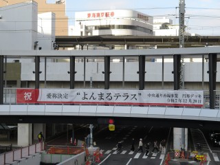 ���܂郋�[�v