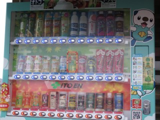 �~�W���}�����̋@