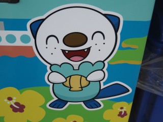 �~�W���}�����̋@