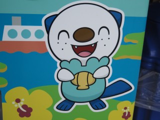 �~�W���}�����̋@