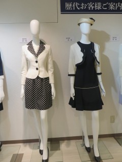 ���悤�Ȃ疼�S�S�ݓX