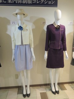 ���悤�Ȃ疼�S�S�ݓX