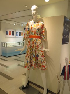 ���悤�Ȃ疼�S�S�ݓX