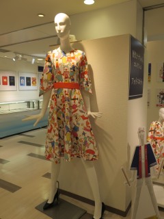 ���悤�Ȃ疼�S�S�ݓX