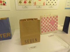 ���悤�Ȃ疼�S�S�ݓX