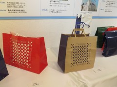 ���悤�Ȃ疼�S�S�ݓX