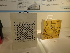 ���悤�Ȃ疼�S�S�ݓX