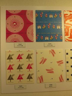 ���悤�Ȃ疼�S�S�ݓX