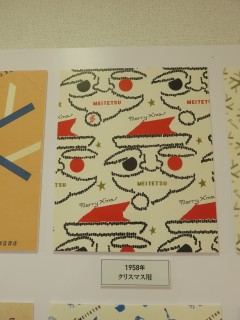 ���悤�Ȃ疼�S�S�ݓX