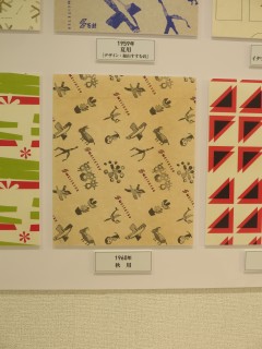 ���悤�Ȃ疼�S�S�ݓX