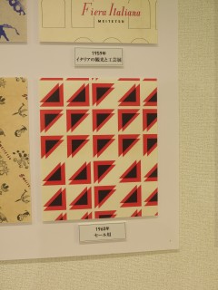 ���悤�Ȃ疼�S�S�ݓX