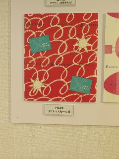 ���悤�Ȃ疼�S�S�ݓX