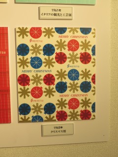 ���悤�Ȃ疼�S�S�ݓX