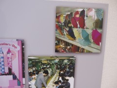 ���悤�Ȃ疼�S�S�ݓX