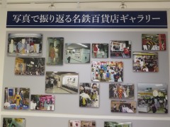 ���悤�Ȃ疼�S�S�ݓX