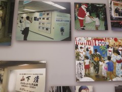 ���悤�Ȃ疼�S�S�ݓX