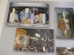 ���悤�Ȃ疼�S�S�ݓX