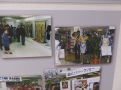 ���悤�Ȃ疼�S�S�ݓX