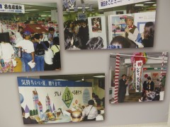 ���悤�Ȃ疼�S�S�ݓX