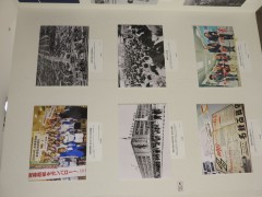 ���悤�Ȃ疼�S�S�ݓX