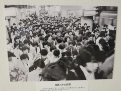 ���悤�Ȃ疼�S�S�ݓX