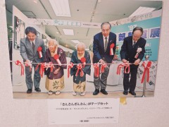 ���悤�Ȃ疼�S�S�ݓX