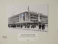 ���悤�Ȃ疼�S�S�ݓX