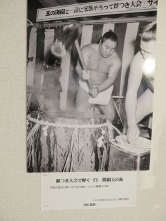 ���悤�Ȃ疼�S�S�ݓX