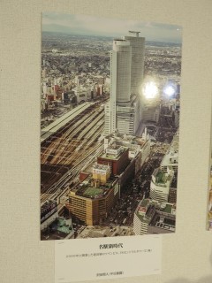 ���悤�Ȃ疼�S�S�ݓX