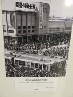 ���悤�Ȃ疼�S�S�ݓX