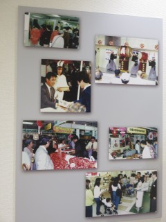 ���悤�Ȃ疼�S�S�ݓX