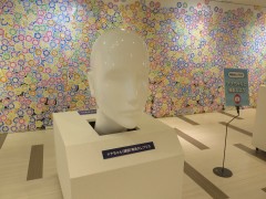 ���悤�Ȃ疼�S�S�ݓX