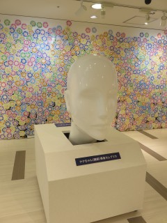 ���悤�Ȃ疼�S�S�ݓX